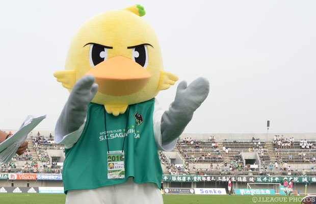 ＳＣ相模原のマスコット「ガミティ」