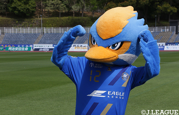 ＦＣ町田ゼルビアのマスコット「ゼルビー」