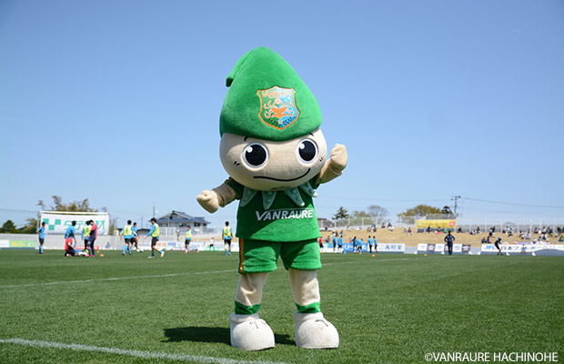 ヴァンラーレ八戸のマスコット「ヴァン太」