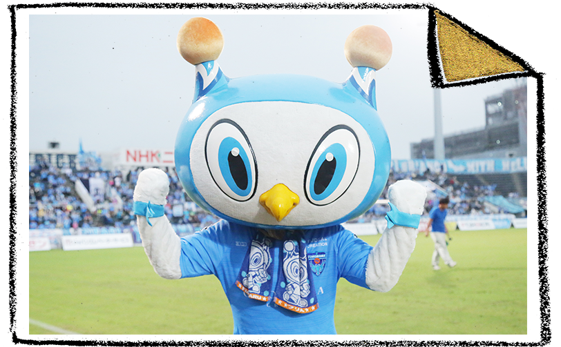 横浜ＦＣのマスコット「フリ丸」