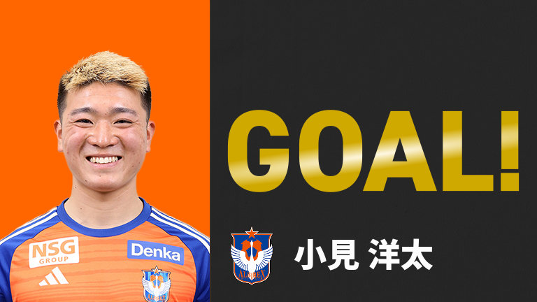 公式】名古屋vs新潟のテキスト速報（JリーグYBCルヴァンカップ：2024