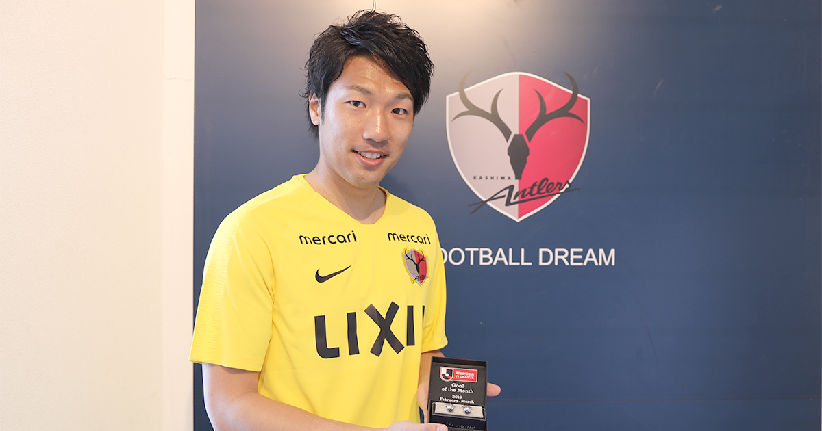 鹿島アントラーズ ユニフォーム 伊藤翔 3枚セット og_bestgoalj1.jpg