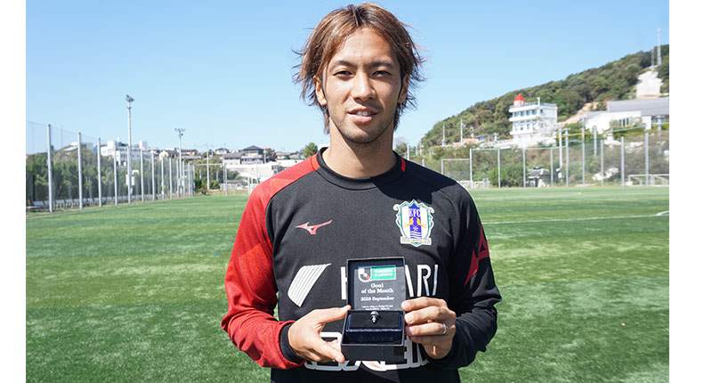 J2受賞者 愛媛FC FW10神谷 優太：明治安田生命Jリーグ 月間ベスト ...