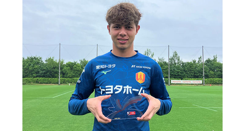 ピサノ アレックス幸冬堀尾