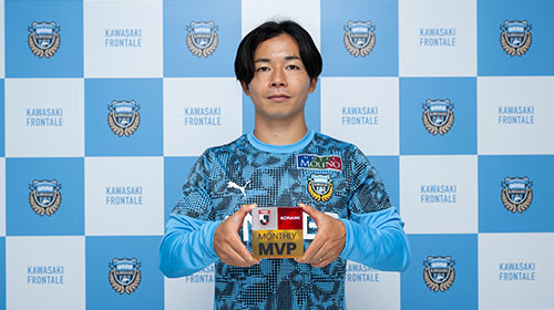 J1受賞者 柏レイソル MF24 久保 藤次郎：明治安田Jリーグ