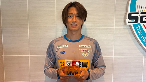 J2受賞者 サガン鳥栖 MF11 西川 潤：明治安田Jリーグ KONAMI