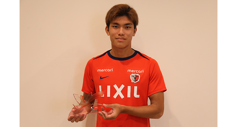 鹿島アントラーズ 【徳田 誉選手】2025Jリーグ ルーキー直筆サインカード 鹿島アントラーズ 【徳田 誉選手】2025Jリーグ ルーキー直筆