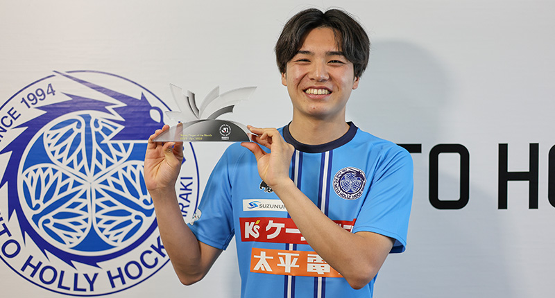 安藤 晃希
