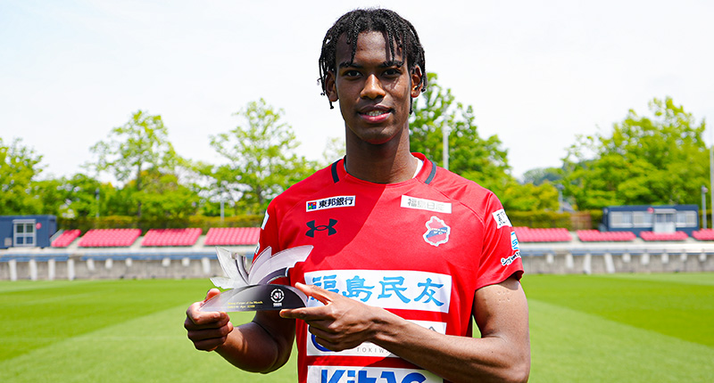 木吹 翔太