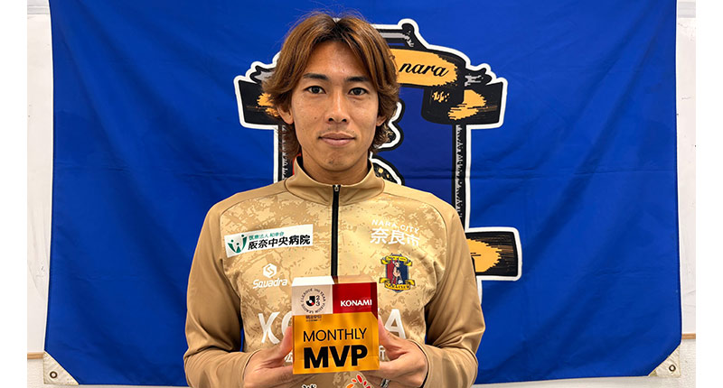 田村 翔太
