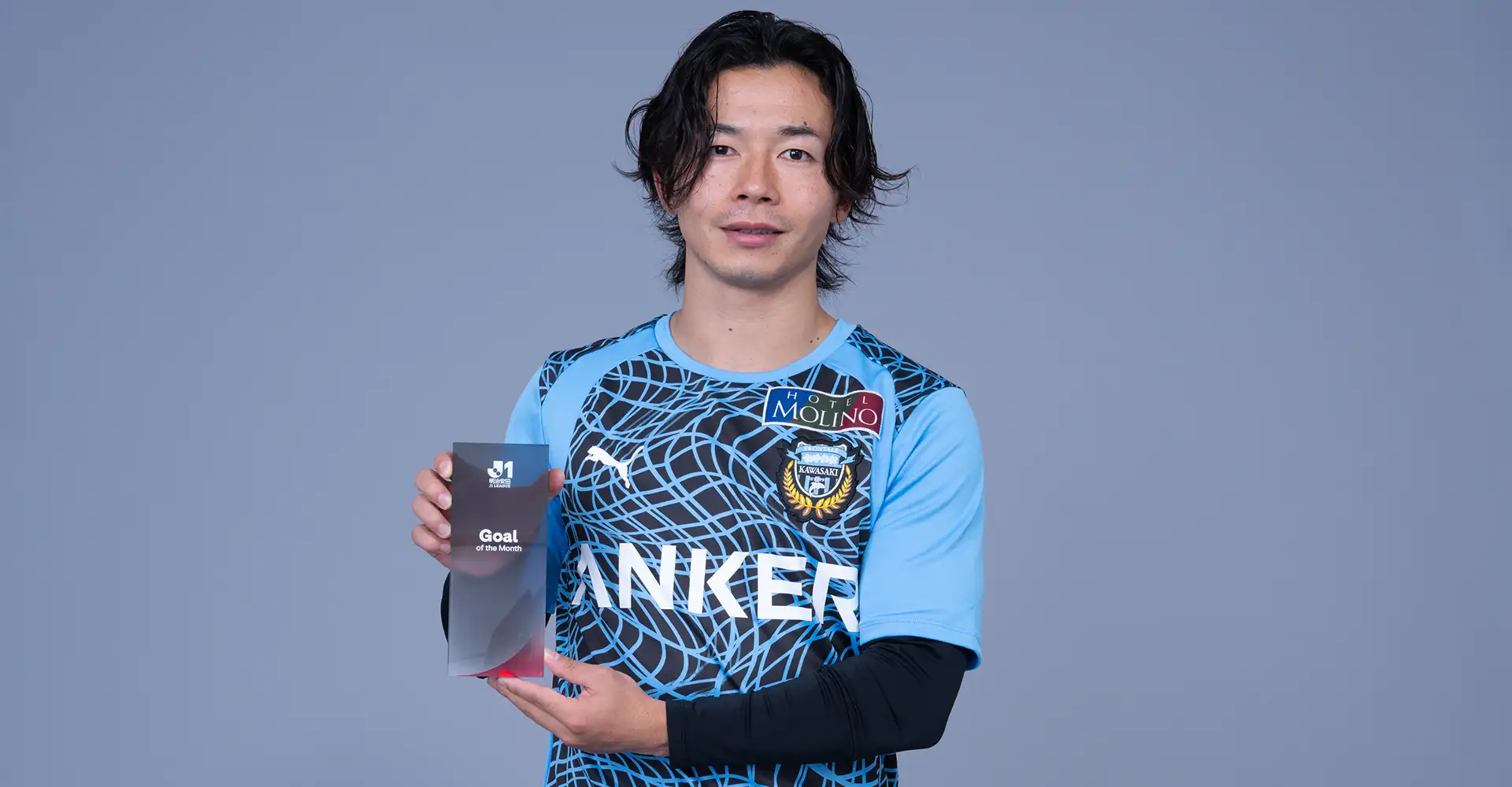 伊藤 達哉