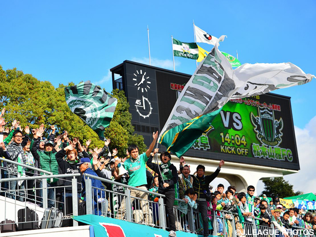 岐阜、チームスローガンが決定