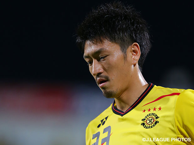 仙台、柏からDF渡部を獲得