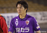 大分、FW三平が完全移籍でチーム復帰