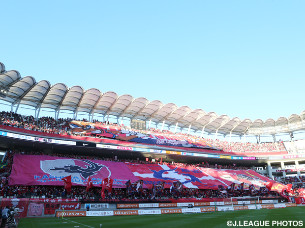 鹿島、2015シーズンのスローガンを発表