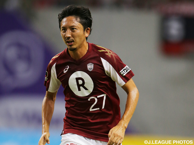 神戸MF橋本、Ｃ大阪へ加入