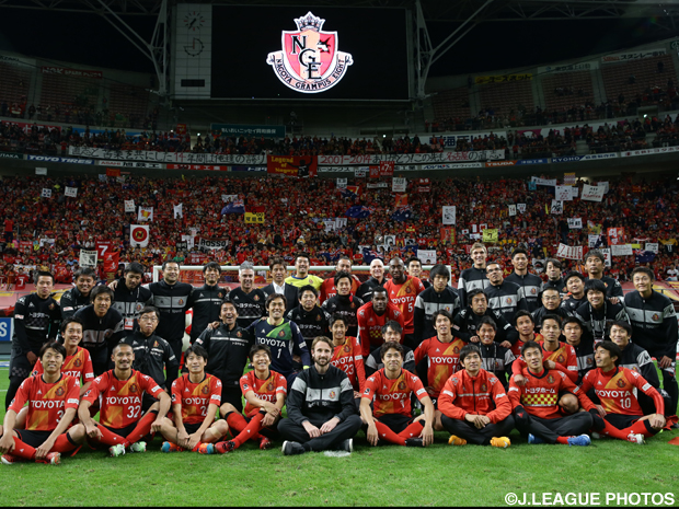 名古屋、「愛されたいクラブ宣言」を発表