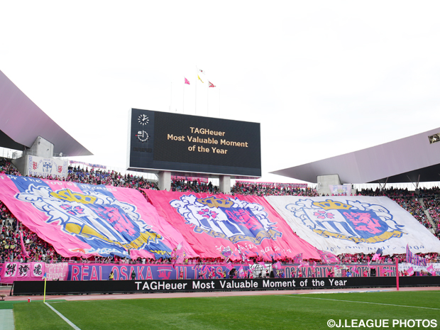 2015シーズンのクラブスローガンを発表したＣ大阪