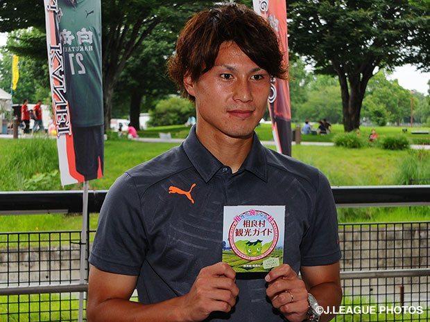 熊本、DF藤本が復帰