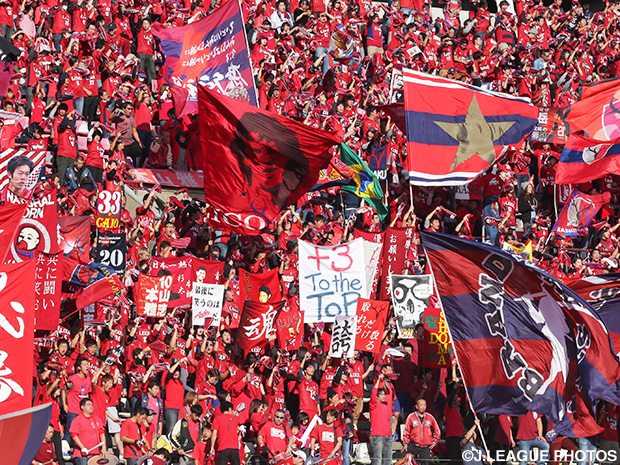 鹿島、いばらきキッズスペシャルデイズ、シルバーファミリーデイを開催