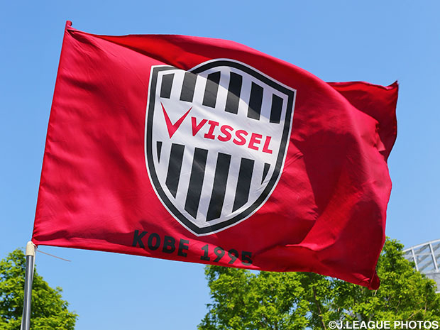 神戸、運営会社の代表取締役社長が交代