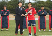 【ニューイヤーカップ】鹿島が宮崎ラウンド優勝、福岡に完封勝利を収める