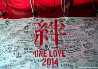 【神戸】開幕戦にて来場者に「絆マフラー」プレゼント