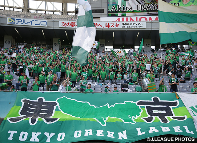 【東京Ｖ】ゲーフラ＆選手横断幕作成会を開催