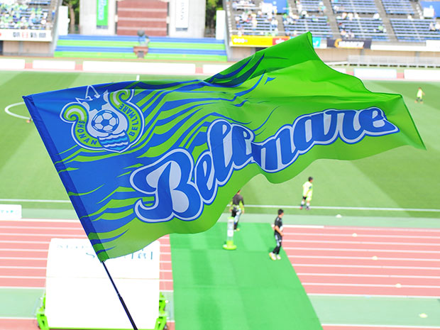 【湘南】トルコキャンプ練習試合結果