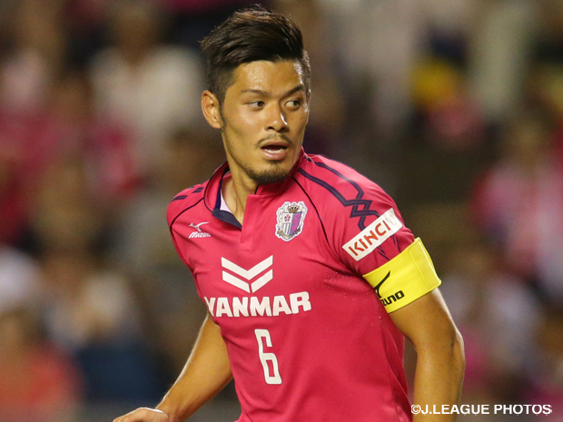 ｃ大阪 15シーズンのキャプテンを発表 ｊリーグ Jp