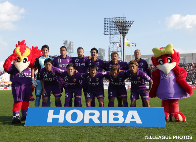 【京都】「2015鹿児島トレーニングキャンプ」がスタート！