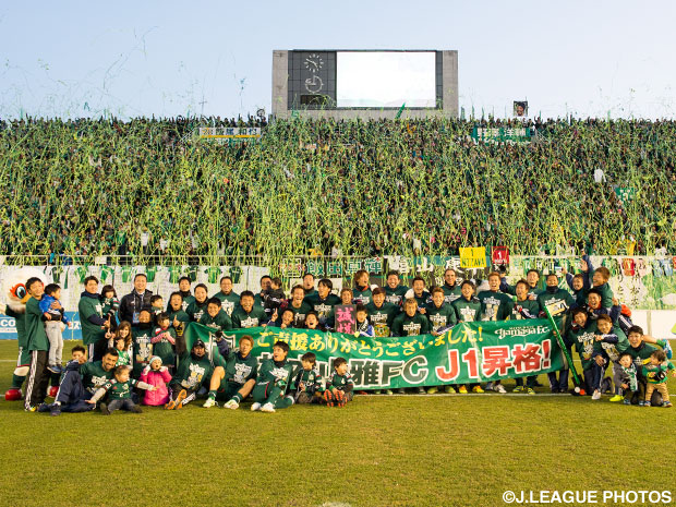 【松本】２０１５キックオフイベントを開催