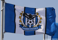 【Ｇ大阪】大阪モノレール「ガンバ大阪1day乗車券」を発売