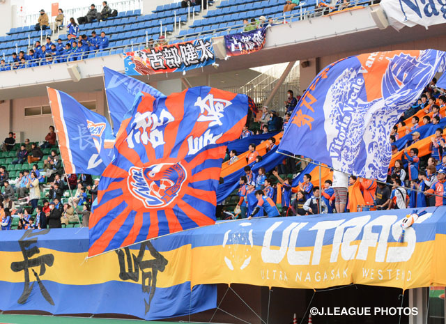 【長崎】キックオフパーティーで選手私物オークション実施