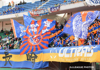 【長崎】キックオフパーティーで選手私物オークション実施