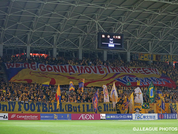 【仙台】エキサイティングシート販売