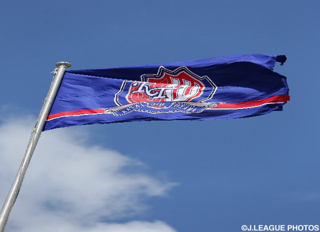 【富山】DF進藤とFW古川の加入を発表