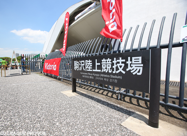 明治安田生命Ｊ２リーグ第19節 東京Ｖvs熊本のキックオフ時刻・スタジアムが決定