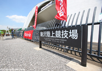 明治安田生命Ｊ２リーグ第19節 東京Ｖvs熊本のキックオフ時刻・スタジアムが決定