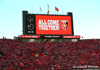 【浦和】ホームゲーム託児室受付中