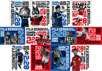 【FXSC】来場者に大会限定スペシャルカードをプレゼント