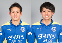 【大分】MF姫野とDF佐藤がヴェルスパ大分へ育成型期限付き移籍