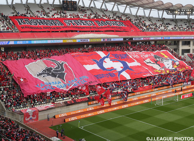 【鹿島】3,000円以上のグッズ購入で「割引クーポン券」プレゼント