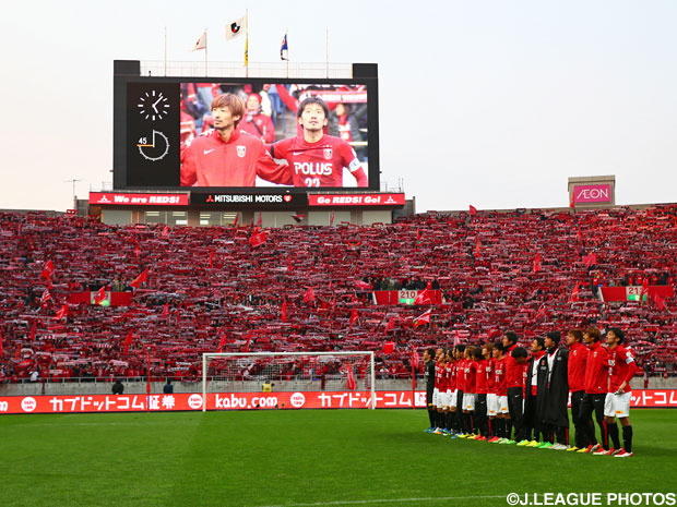 Reds Announce Ticket Draw For Club Documentary Premiere J League Jp