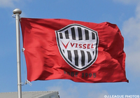 【神戸】「ヴィッセル神戸おとなのサッカー教室」参加者募集を開始