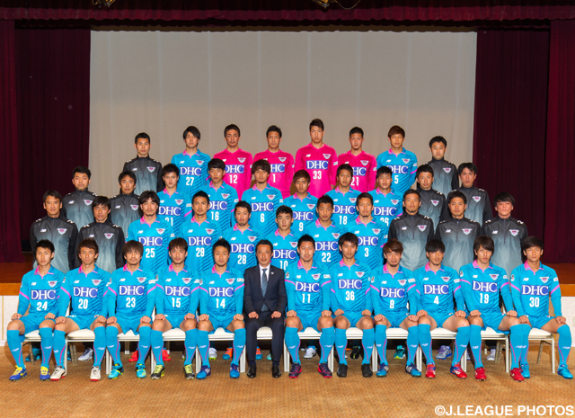 【鳥栖】オフィシャルイヤーブックを発売