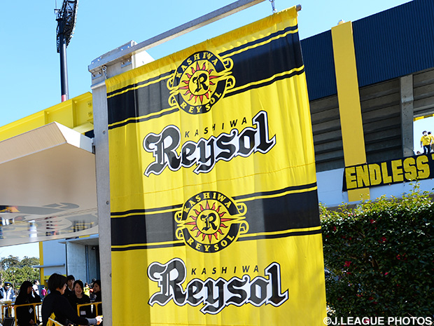 【柏】マッチデープログラム「Vitoria」をオンラインで無料配信