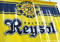 【柏】社長交代を発表、瀧川龍一郎氏が代表取締役社長に内定