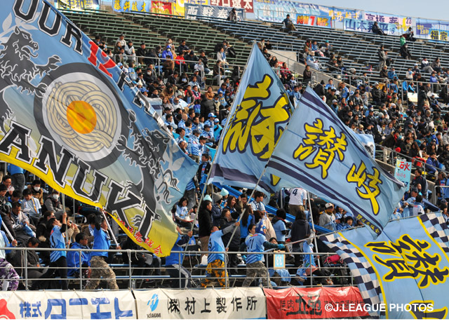 讃岐はMFジョン　ジンホの新加入が決定したことを発表しました。（※写真はイメージです）