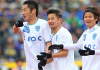 序盤のリード守り切った横浜FC、新監督の初陣を白星で飾る